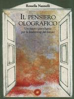 Il pensiero olografico