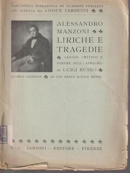   Liriche e tragedie - Alessandro Manzoni - copertina