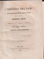 L' ingiustizia dell'usura