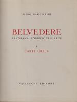   Belvedere - Arte greca I