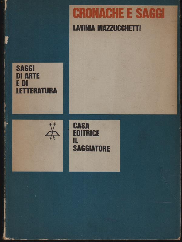 Cronache e saggi