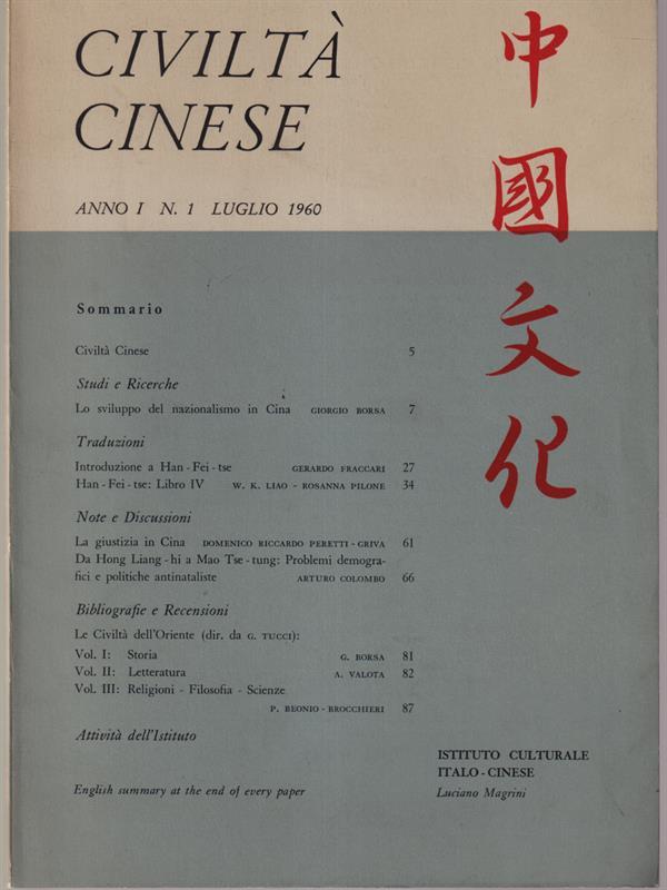 Civiltà cinese anno I - luglio 1960