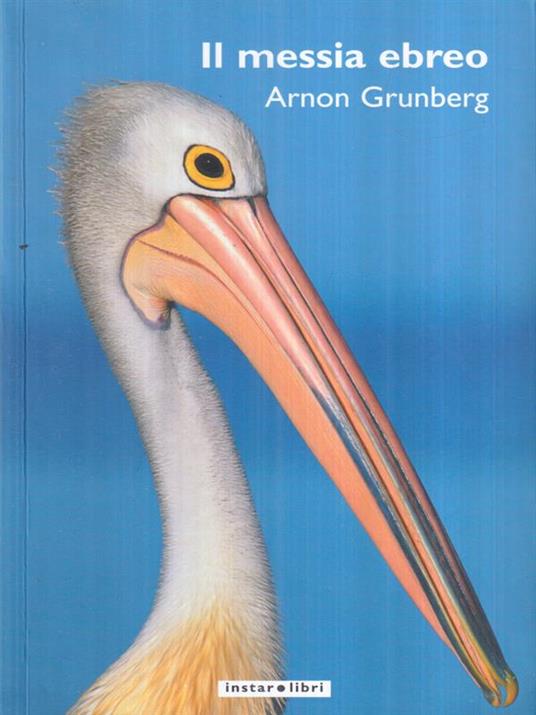 Il Messia ebreo - Arnon Grunberg - copertina