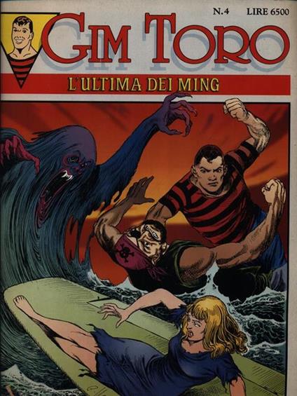 Gim Toro n. 4/settembre 1992 - copertina