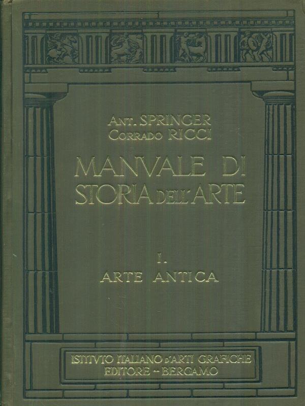 Manuale di storia dell'arte 6 vv