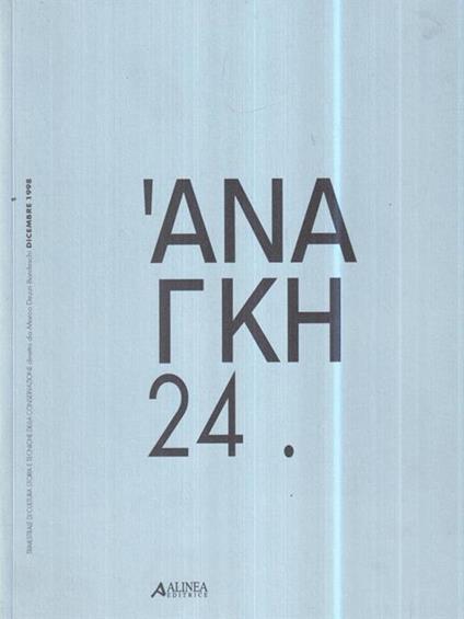   Ananke 24/Dicembre 1998 - copertina