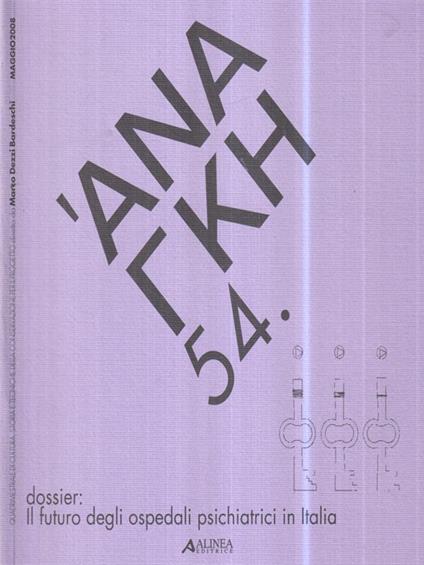 Ananke 54/Maggio 2008 - copertina