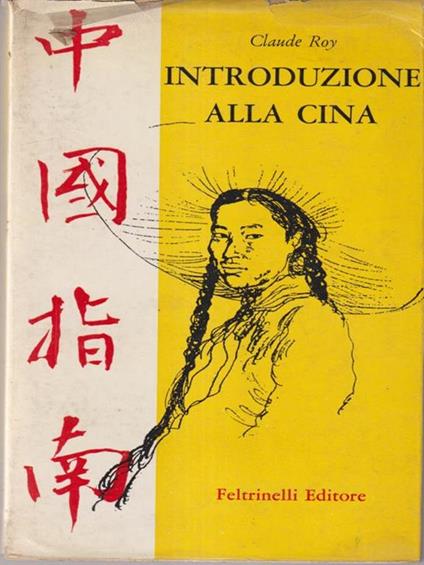   Introduzione alla Cina - Claude Roy - copertina