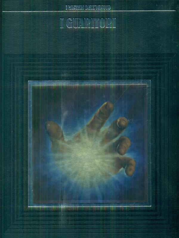 I guaritori