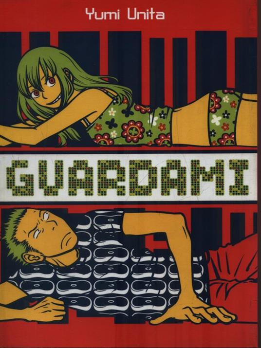 Guardami. - Yumi Unita - copertina