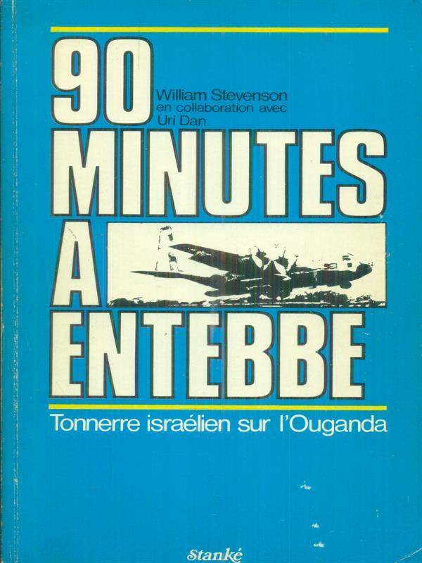 90 minutes a entebbe