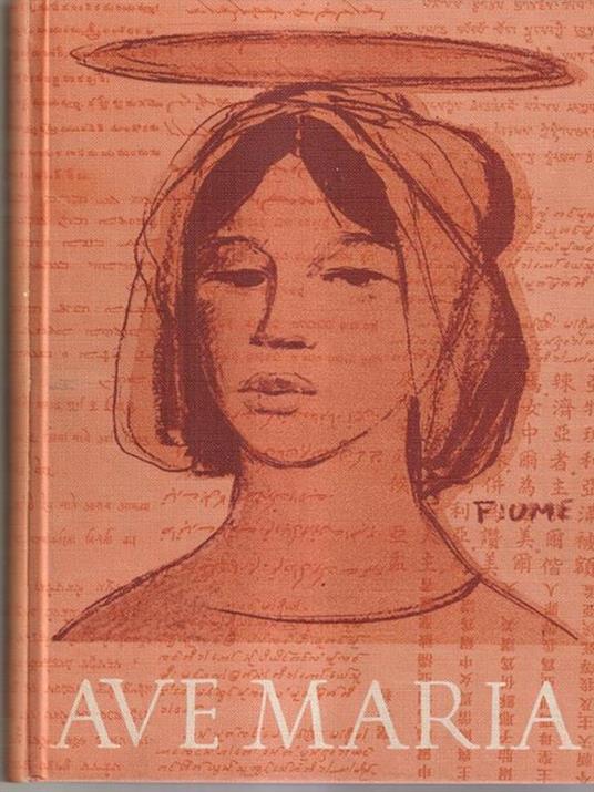 Ave Maria - Ernesto Gerbi - copertina