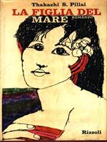 La figlia del mare