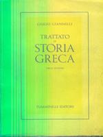 Trattato di storia greca
