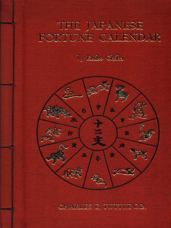 The Japanese Fortune Calendar