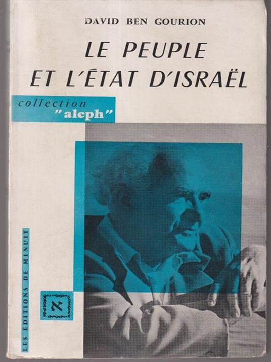 Le peuple et l'etat d'Israel - David Ben Gurion - copertina
