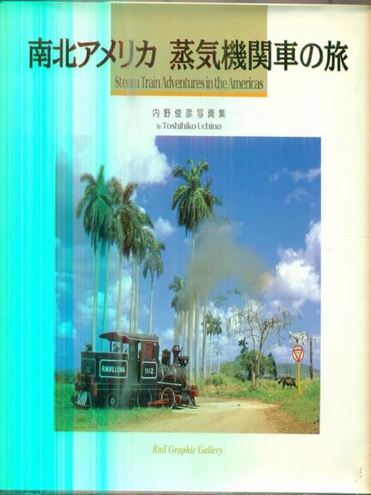   Steam Train Adventures of the Americas - copertina