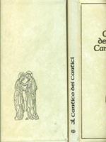 Il Cantico dei Cantici: Cantico degli sposi