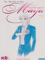 Il grande sogno di Maya 19