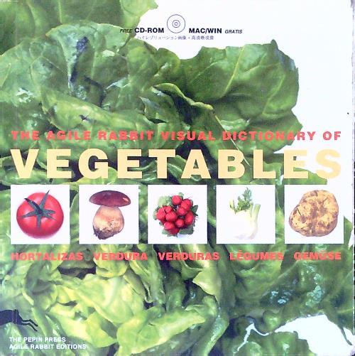 The agile rabbit visual dictionary of vegetables. Ediz. multilingue. Con CD-ROM