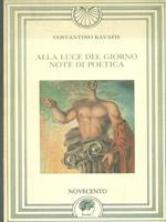 Alla luce del giorno note di poetica