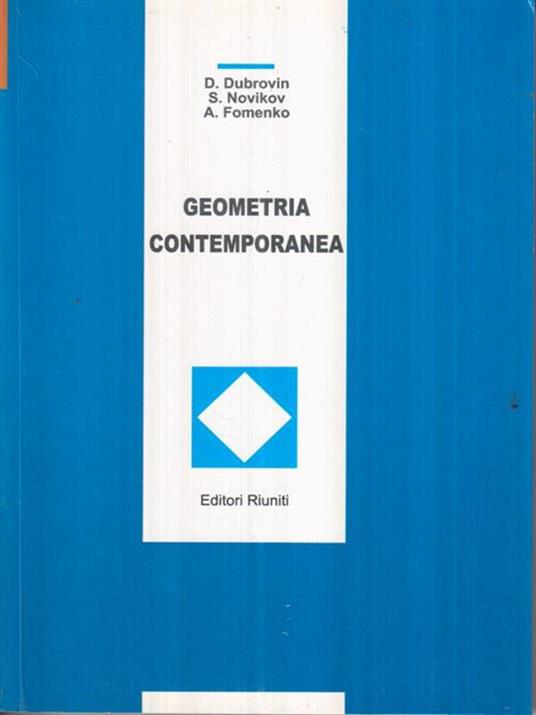 Geometria contemporanea - Boris A. Dubrovin - copertina