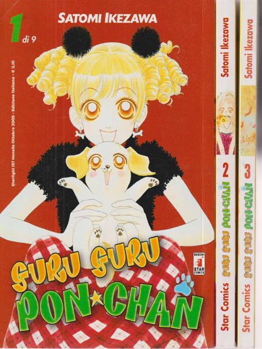 Guru Guru Pon Chan vol. 1/2/3 - Satomi Ikezawa - copertina