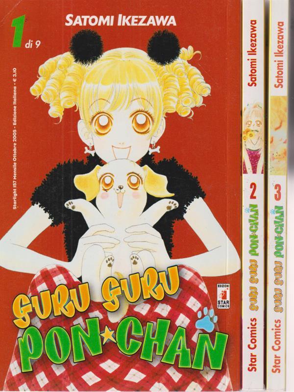 Guru Guru Pon Chan vol. 1/2/3