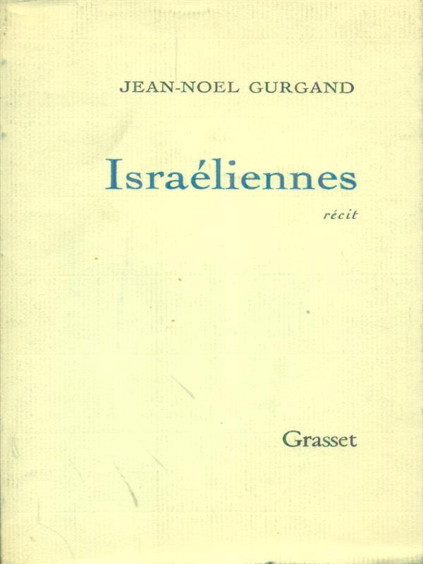 Israeliennes