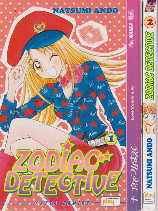 Zodiac Detective vol. 1/2 - Natsumi Ando - copertina