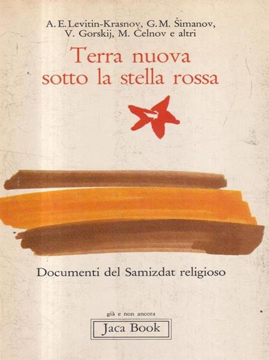 Terra nuova sotto la stella rossa - copertina