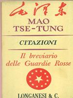 Citazioni