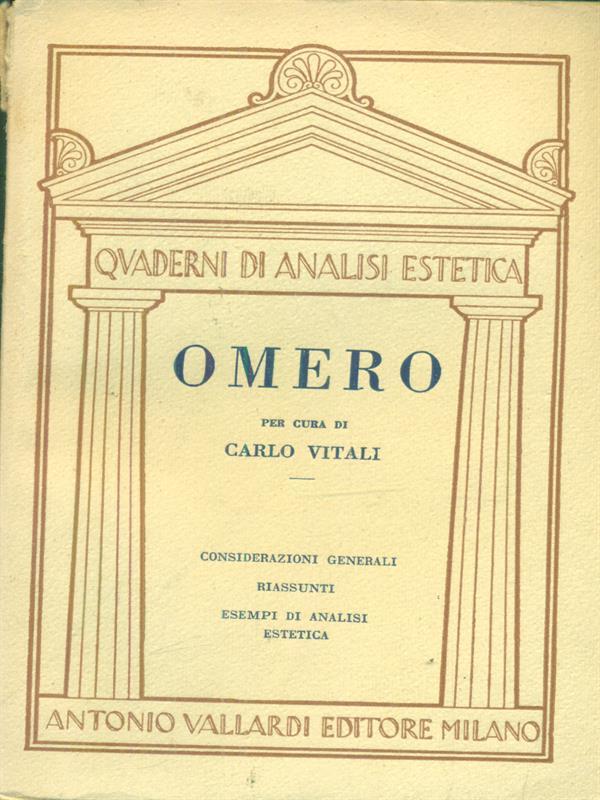 Omero