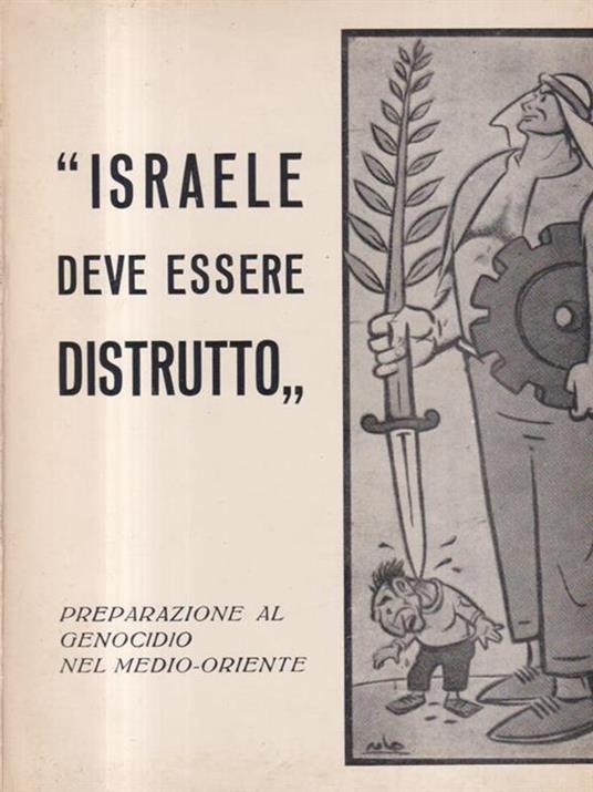 Israele deve essere distrutto - Miriam Novitch - copertina