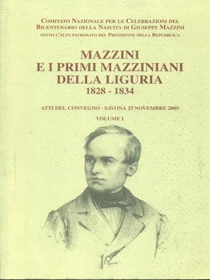 Memorie della mia vita Volume primo - copertina