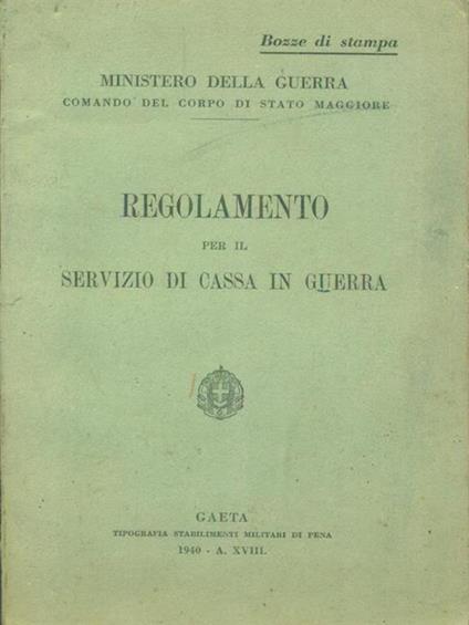 Regolamento per il servizio di cassa in Guerra - copertina