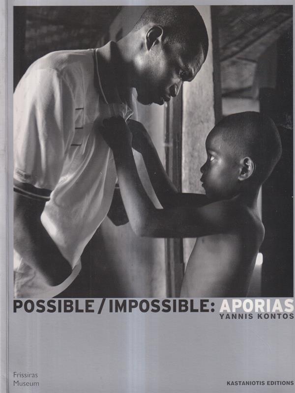 Possible impossible Aporias