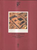 La corte di Pesaro