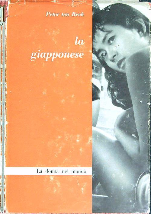 Donne di popoli stranieri - La giapponese