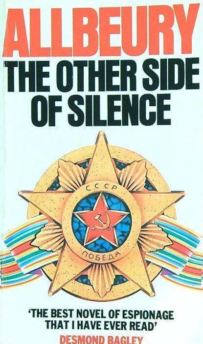 The other side of silence - Ted Allbeury - copertina