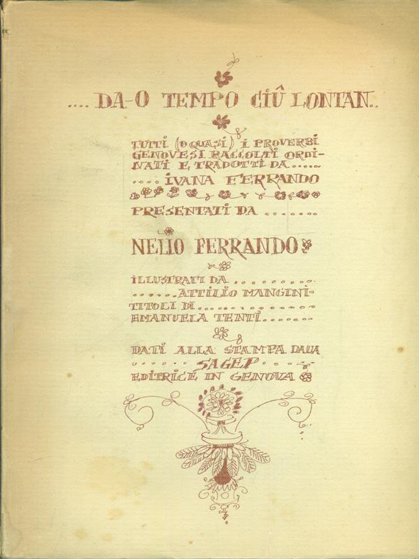 Da O tempo ciu lontan