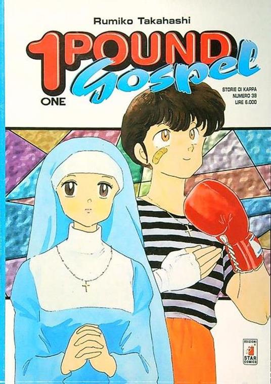 1 Pound Gospel 3 vv - Rumiko Takahashi - copertina