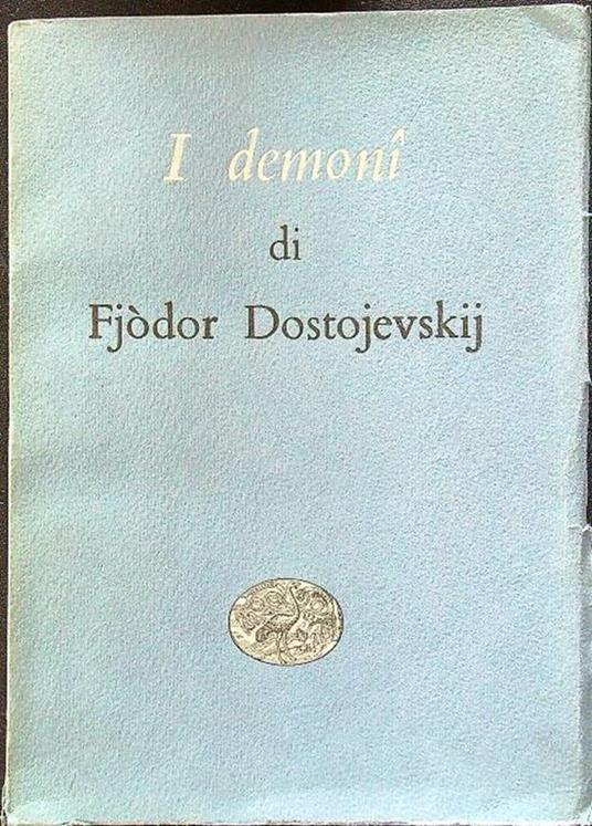 I demoni - copertina