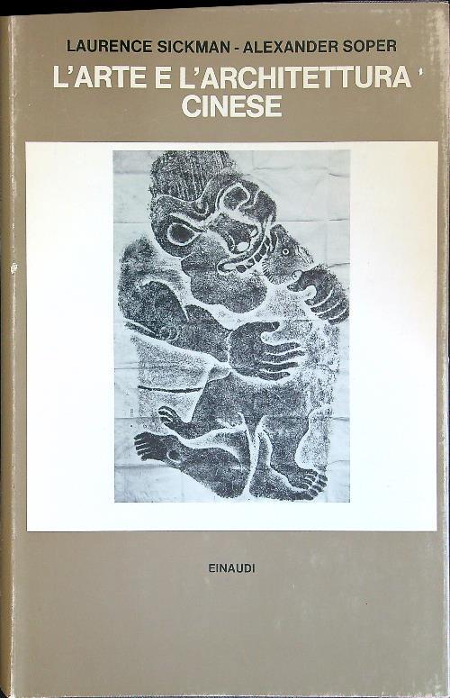 L' arte e l'architettura cinese