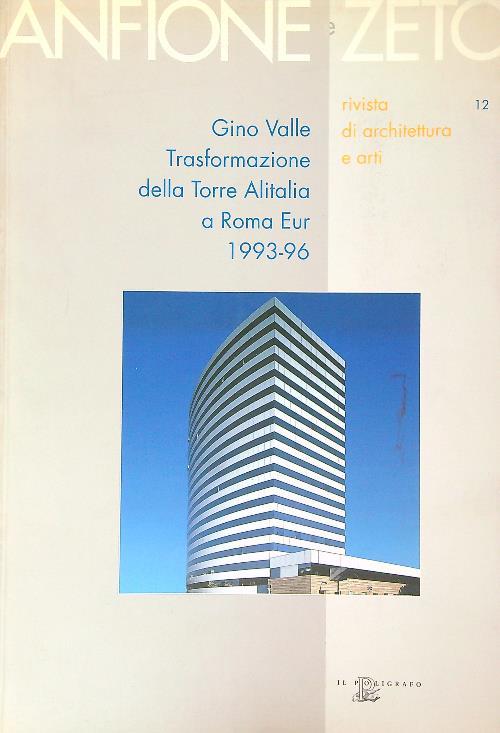 Anfione e Zeto 12. Gino Valle