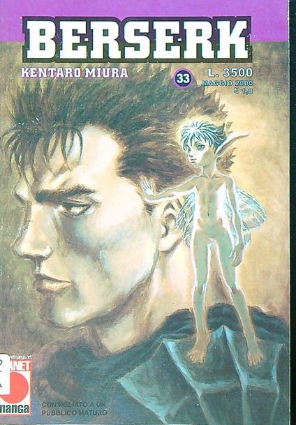Berserk 33/maggio 2000 - Kentaro Miura - copertina