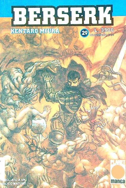 Berserk 29/dicembre 1999 - Kentaro Miura - copertina