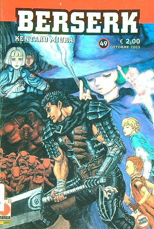 Berserk  49/ottobre 2003