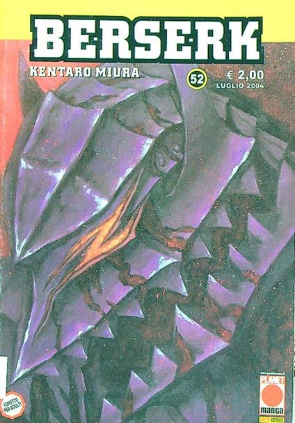 Berserk  52/luglio 2004 - Kentaro Miura - copertina