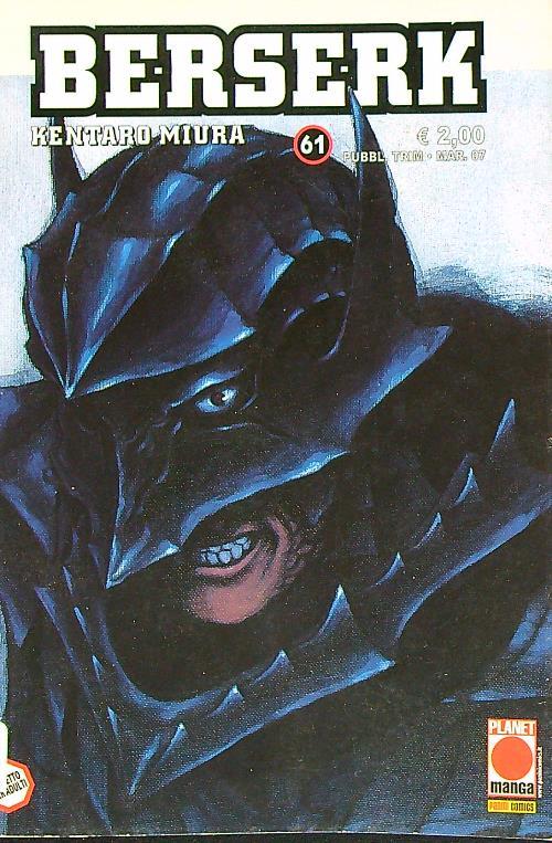 Berserk 61/marzo 2007 - Kentaro Miura - copertina